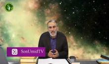 Şabaniyyə münacatı - Hacı Əhliman 